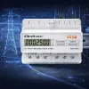 Three-phase DIN rail energy meter QOLTEC 50978 — 400V, 100A
