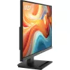 Computer monitor MSI Pro MP241 E14V 23.8 inch (60.5 cm) Full HD 1920×1080 VA LCD, 4 ms, VESA, Black