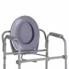 Folding toilet chair ANTAR with armrests, storage box, steel frame, adjustable height 35–50 cm, max load 120 kg, grey