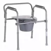 Folding toilet chair ANTAR with armrests, storage box, steel frame, adjustable height 35–50 cm, max load 120 kg, grey