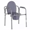 Folding toilet chair ANTAR with armrests, storage box, steel frame, adjustable height 35–50 cm, max load 120 kg, grey