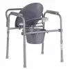 Folding toilet chair ANTAR with armrests, storage box, steel frame, adjustable height 35–50 cm, max load 120 kg, grey