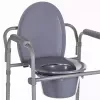 Folding toilet chair ANTAR with armrests, storage box, steel frame, adjustable height 35–50 cm, max load 120 kg, grey