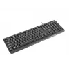 Wired USB Keyboard NATEC NKL-1151 — Black, CZ-SK (Slovak) layout, 104 keys, USB wired, 1.8 m cable