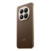 Smartphone Xiaomi Redmi Note 15 Pro+ 5G — 6.83 inch AMOLED, 8 GB RAM, 256 GB, 200 MP, 6500 mAh (Brown)