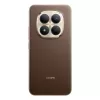 Smartphone Xiaomi Redmi Note 15 Pro+ 5G — 6.83 inch AMOLED, 8 GB RAM, 256 GB, 200 MP, 6500 mAh (Brown)
