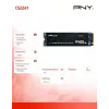 Internal SSD PNY M.2 2280 512GB M280CS2241-512-BLK, SATA/NVMe not specified