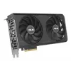 Graphics card ASUS GeForce RTX 5060 Dual 8 GB GDDR7, 128-bit, PCIe 5.0, 2 fans