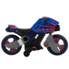 Electric ride-on motorbike HUFFY 17345W — children's battery-powered 6V vehicle