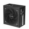 Power supply unit ASUS Prime -850G 850W ATX 20+4 pin, 80 PLUS Gold, black