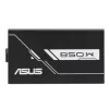 Power supply unit ASUS Prime -850G 850W ATX 20+4 pin, 80 PLUS Gold, black