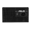 Power supply unit ASUS Prime -850G 850W ATX 20+4 pin, 80 PLUS Gold, black