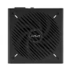 Power supply unit ASUS Prime -850G 850W ATX 20+4 pin, 80 PLUS Gold, black