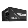 Power supply unit ASUS Prime -850G 850W ATX 20+4 pin, 80 PLUS Gold, black