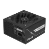 Power supply unit ASUS Prime -750G 750 W 20+4 pin ATX 80 PLUS Gold Black
