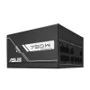 Power supply unit ASUS Prime -750G 750 W 20+4 pin ATX 80 PLUS Gold Black