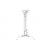 Ceiling Mount Multibrackets M Universal Projector Mount I