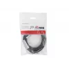 USB-C to USB-C Active Extension Cable EQUIP 5 m, USB 3.2 Gen 1 (5 Gbps), nickel-plated contacts, black