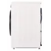 Front-load washing machine LG F4X1009NWB — 9 kg, 1310 RPM, A-class, white