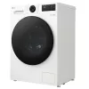 Washing machine LG F2X50S9TWB, front-load, 9 kg, 1170 RPM, A energy, 600×535×850 mm, white