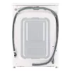 Washing machine LG F2X50S9TWB, front-load, 9 kg, 1170 RPM, A energy, 600×535×850 mm, white