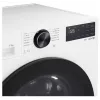 Washing machine LG F4X5011TWB — front-load washer by LG, model F4X5011TWB