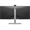 DELL Pro P P3426WEB 86.4 cm (34 inch) LCD 3440 x 1440 pixels Wide Quad HD