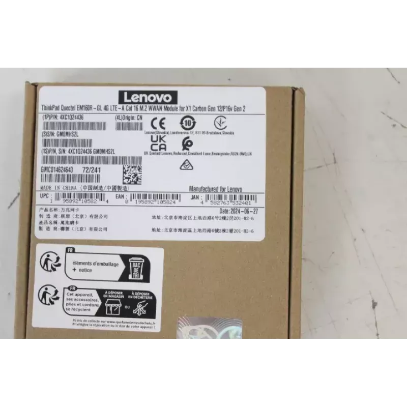 WWAN M.2 Module Lenovo ThinkPad Quectel EM160R-GL 4G LTE-A Cat 16 for X1 Carbon Gen 12 / P16v Gen 2 (42×30×2.3 mm)