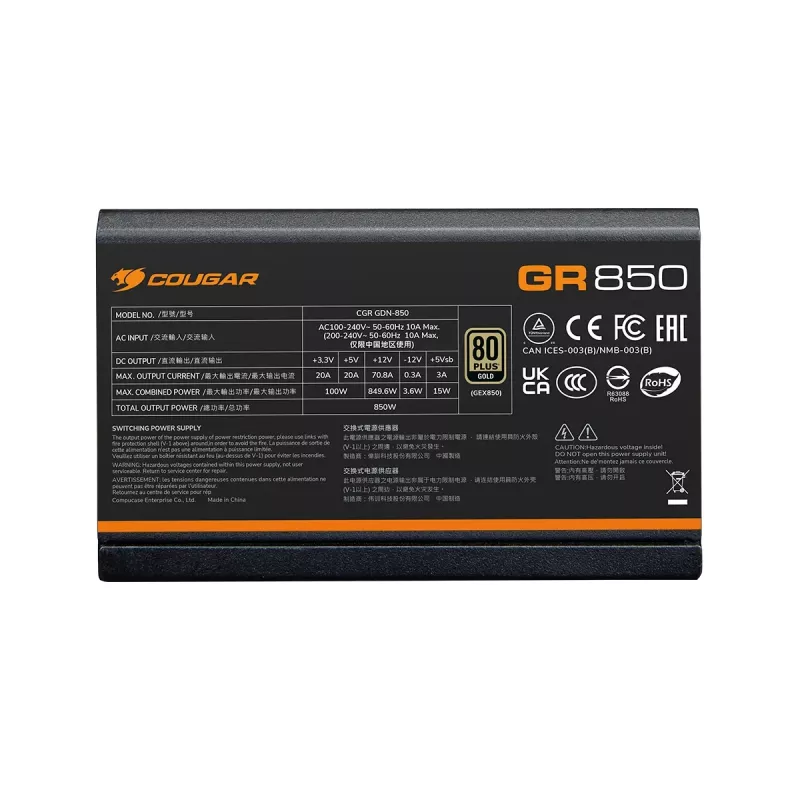 Power supply Cougar GR 850W ATX3.1 PCIe 5.1 80 PLUS Gold, 850 W, 20+4 pin ATX, 120 mm fan, black