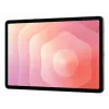 Samsung Galaxy Tab S11 5G Enterprise Edition Mediatek LTE-TDD & LTE-FDD 128 GB 27.9 cm (11 inch) 12 GB Wi-Fi 6E (802.11ax) Grey