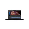 Laptop Lenovo P16S G4 CU7-265H — 16.0 inch FHD+ display, Intel CPU, 64GB RAM, 1TB SSD, NVIDIA RTX1000, Windows 11 Pro