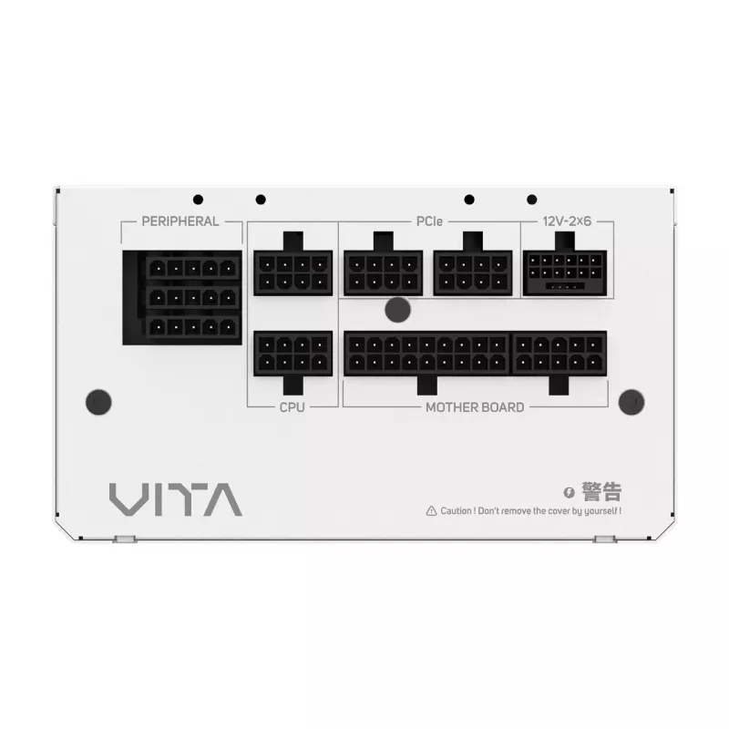 FSP VITA GM 1000W White Power supply unit ATX ATX3.1 White, 1000 W, 100 - 240 V, 50/60 Hz, 12 - 6 A, Active, 100 W