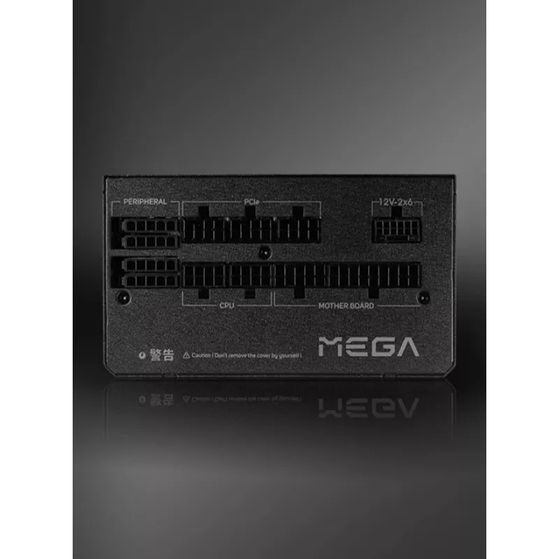 FSP MEGA GM 1200W Power supply unit ATX ATX3.1 Black