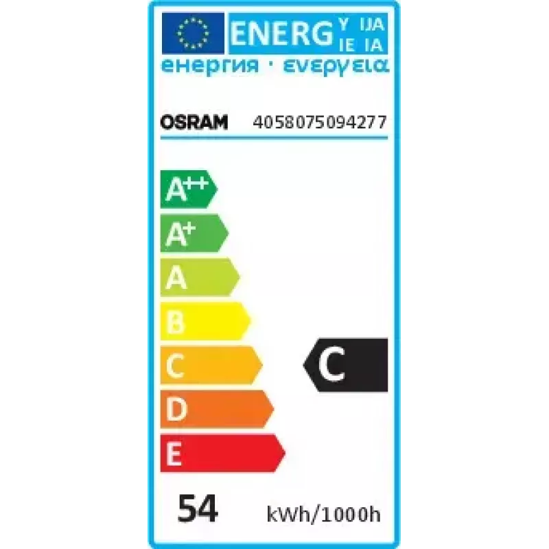 Halogen bulb Osram HALOSTAR STARLITE 50 W 12 V GY6.35 T12 Warm white CRI 100, dimmable