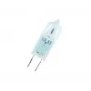 Halogen bulb Osram HALOSTAR STARLITE 50 W 12 V GY6.35 T12 Warm white CRI 100, dimmable