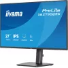 27 inch IIYAMA ProLite XB2796QSC-B1 IPS Quad HD 2560x1440 LED monitor, 4 ms, USB-C, speakers, height adjustable, VESA