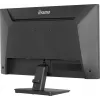 Monitor IIYAMA X2493HSU-B1 24 inch (60.5 cm) IPS 16:10 HDMI DisplayPort 2×USB