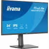 Computer monitor IIYAMA ProLite XB2493HSU-B1 23.8 inch (60.5 cm) Full HD IPS LED, 1920×1080, 1 ms, 178° viewing angles, USB hub, speakers, black
