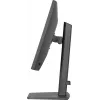 Computer monitor IIYAMA ProLite XB2493HSU-B1 23.8 inch (60.5 cm) Full HD IPS LED, 1920×1080, 1 ms, 178° viewing angles, USB hub, speakers, black
