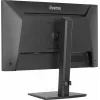 Computer monitor IIYAMA ProLite XB2493HSU-B1 23.8 inch (60.5 cm) Full HD IPS LED, 1920×1080, 1 ms, 178° viewing angles, USB hub, speakers, black