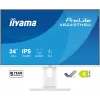 iiyama ProLite XB2497HSU-W1 computer monitor 60.5 cm (23.8 inch) 1920 x 1080 pixels Full HD LED White