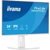 iiyama ProLite XB2497HSU-W1 computer monitor 60.5 cm (23.8 inch) 1920 x 1080 pixels Full HD LED White