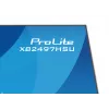 iiyama ProLite XB2497HSU-W1 computer monitor 60.5 cm (23.8 inch) 1920 x 1080 pixels Full HD LED White