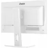 iiyama ProLite XB2497HSU-W1 computer monitor 60.5 cm (23.8 inch) 1920 x 1080 pixels Full HD LED White