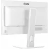 iiyama ProLite XB2497HSU-W1 computer monitor 60.5 cm (23.8 inch) 1920 x 1080 pixels Full HD LED White