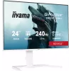 Monitor IIYAMA G-Master GB2471HSU-W1 23.8 inch (60.5 cm) Full HD HDMI/DP/USB White