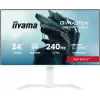Monitor IIYAMA G-Master GB2471HSU-W1 23.8 inch (60.5 cm) Full HD HDMI/DP/USB White