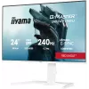 Monitor IIYAMA G-Master GB2471HSU-W1 23.8 inch (60.5 cm) Full HD HDMI/DP/USB White