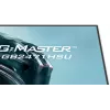 Monitor IIYAMA G-Master GB2471HSU-W1 23.8 inch (60.5 cm) Full HD HDMI/DP/USB White