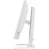 Monitor IIYAMA G-Master GB2471HSU-W1 23.8 inch (60.5 cm) Full HD HDMI/DP/USB White
